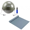 Kit Bola Suia para Pilates 65cm com Extensores + Colchonete 1,70m + Bomba