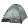 Barraca Camping 3 Pessoas / Coluna D Agua 600mm Koala Guepardo Ntk Acampamento