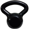 Kettlebell 14kg Emborrachado Preto