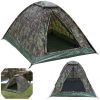 Barraca Camping 3 Pessoas Coluna D gua 600mm Kongo